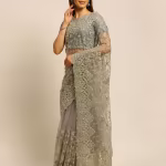 Heavy Embroidered Net Saree